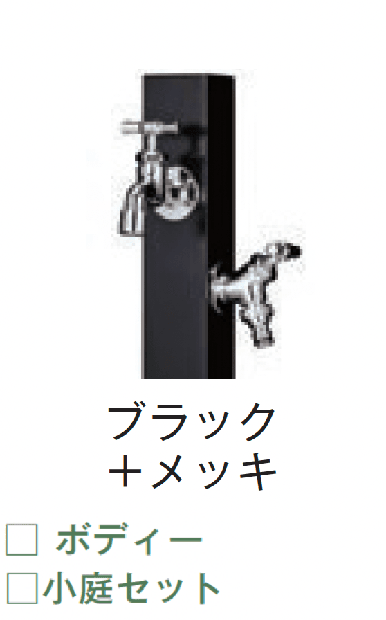 メイクランドの「カモプロップ」のサブ画像16