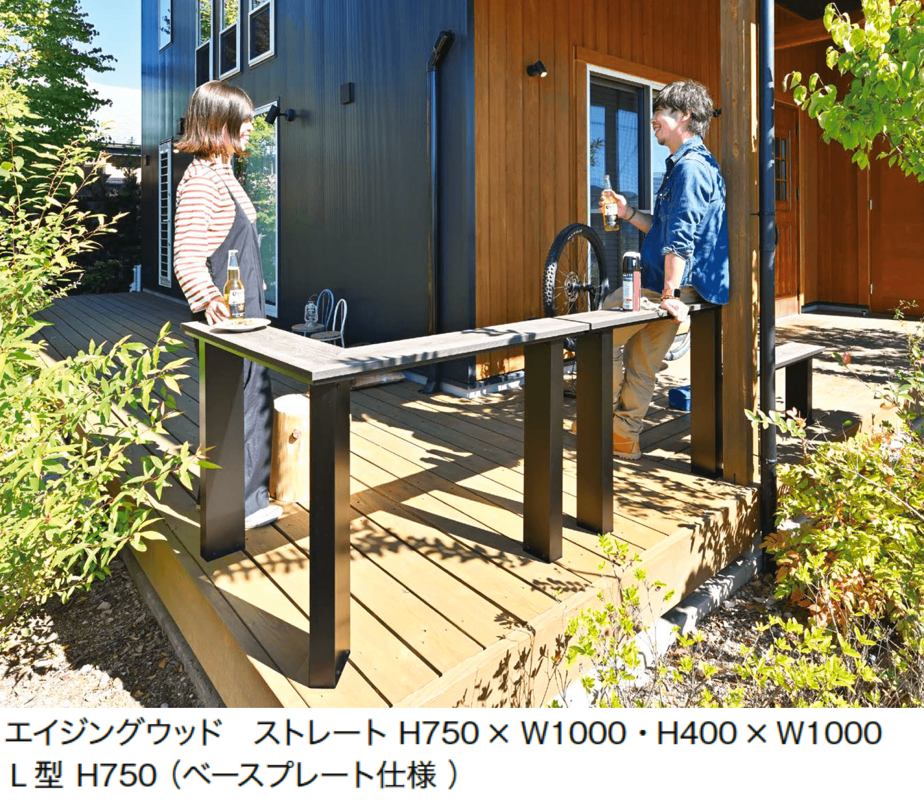 オンリーワンクラブの「ティーブレイク【2024年版】」