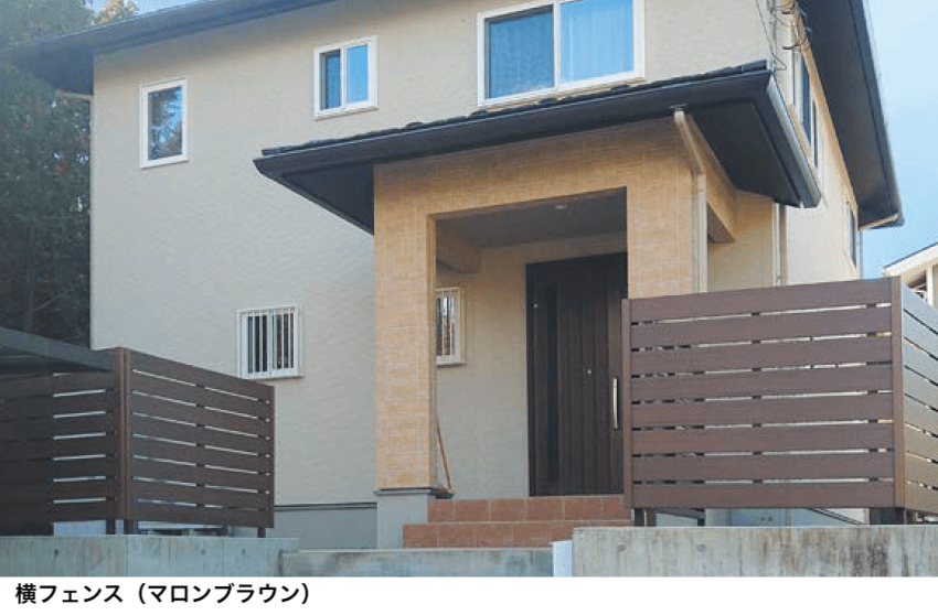 オンリーワンクラブの「ウッディ アール・ピー フェンス【2023年版】」のサブ画像4