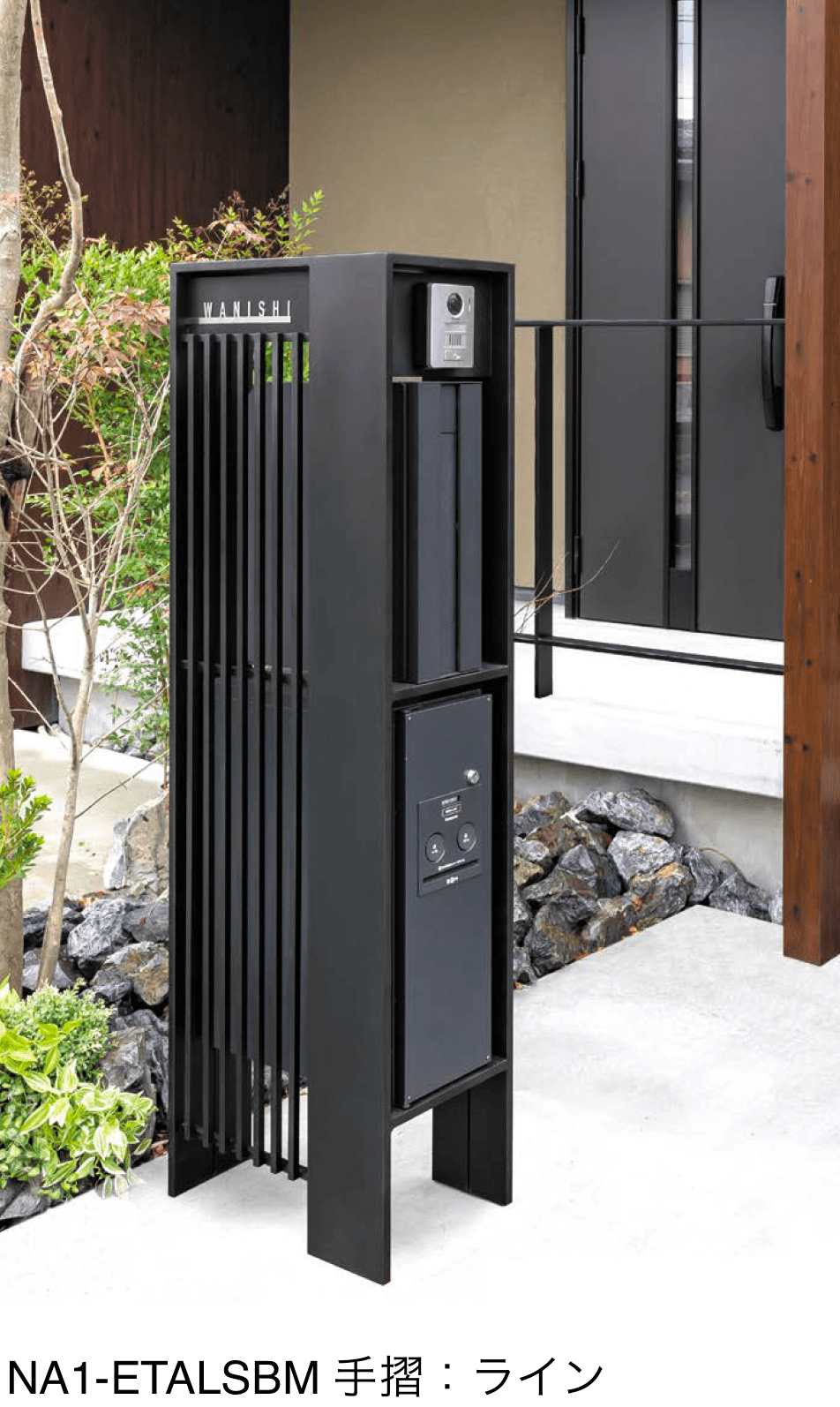 オンリーワンクラブの「エンティガ【2024年版】」