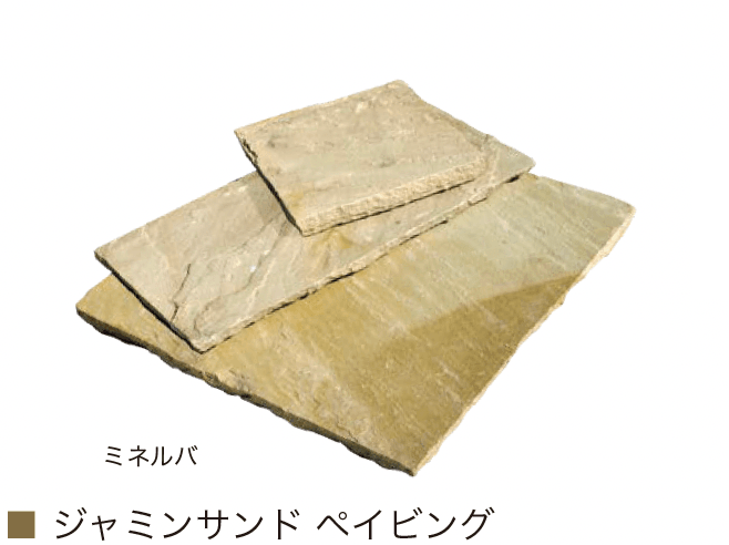 オンリーワンクラブの「ジャミンサンド」のサブ画像5