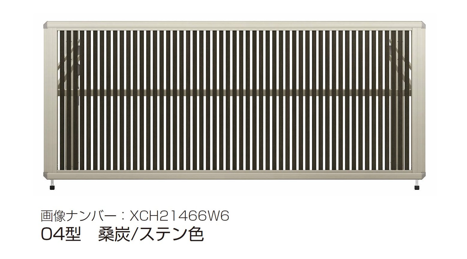 YKK APの「ルシアス アップゲート 04型 手動タイプ電動タイプ【2024年版】」のサブ画像2