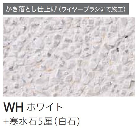 四国化成の「クレアデコール」のサブ画像27