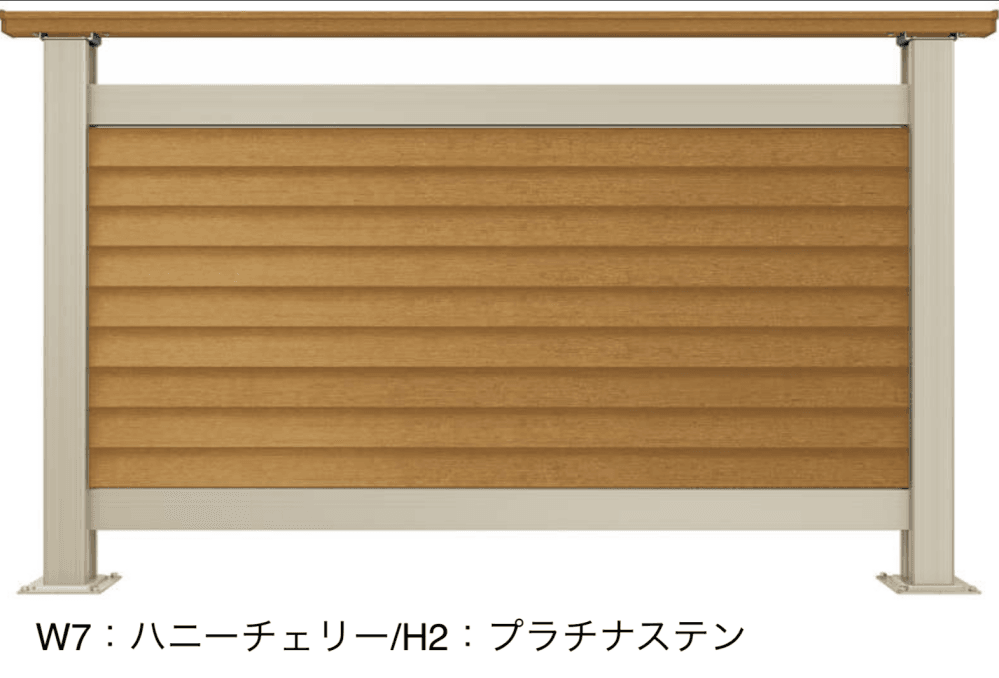 YKK APの「ルシアス デッキフェンスB05型【2023年版】」のサブ画像4