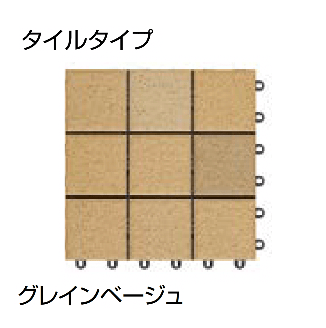 LIXILの「ステージア」のサブ画像9