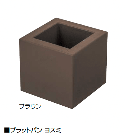 オンリーワンクラブの「プラットパン」のサブ画像12