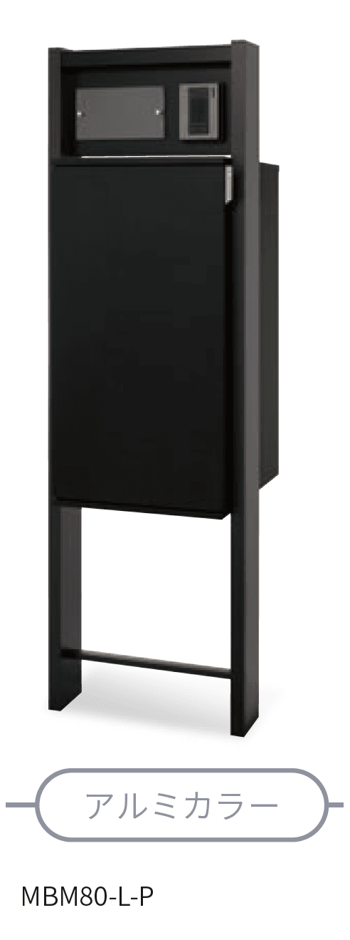 丸三タカギの「レガリオ2 ※2024年8月1日発売【2024年版】」のサブ画像3