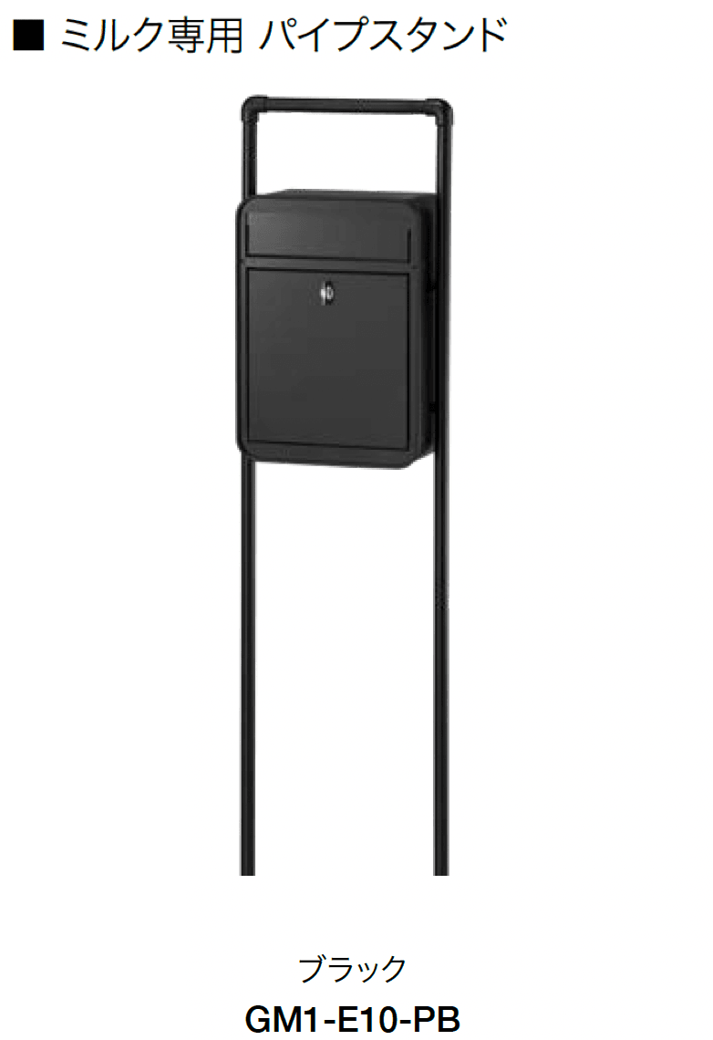 オンリーワンクラブの「ミルク【2024年版】」のサブ画像22