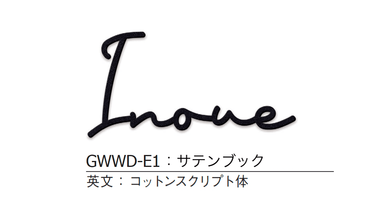 ギャザーの「コットンワード」のサブ画像5