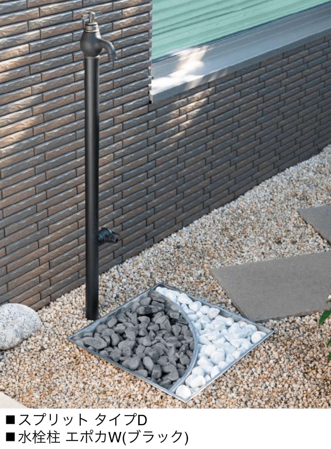 オンリーワンクラブの「スプリット【2024年版】」のサブ画像3