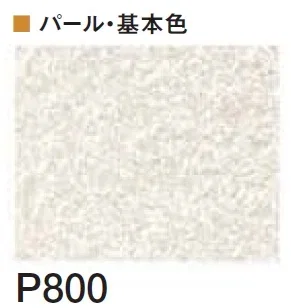 四国化成の「着色剤 SKセレクトカラー(内装・外装・舗装兼用)【2024年版】」のサブ画像131