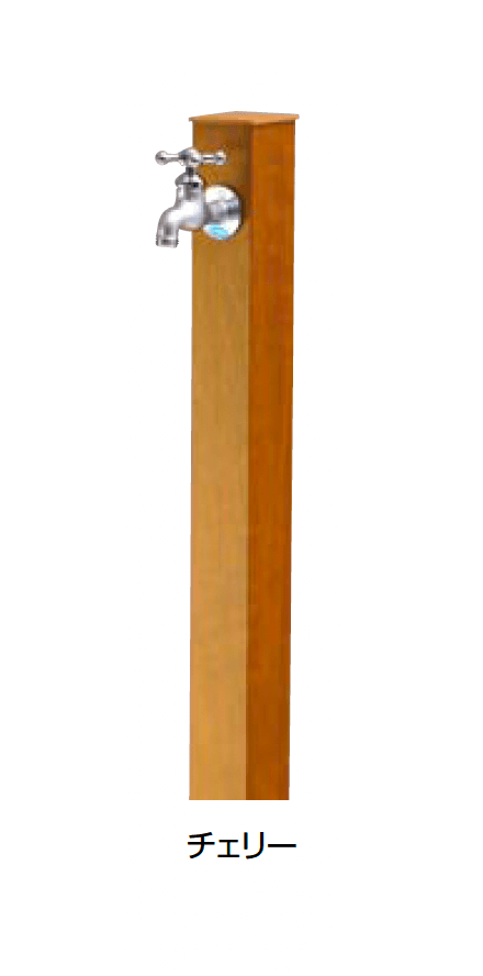 オンリーワンクラブの「アルミ水栓柱 Lite」のサブ画像17