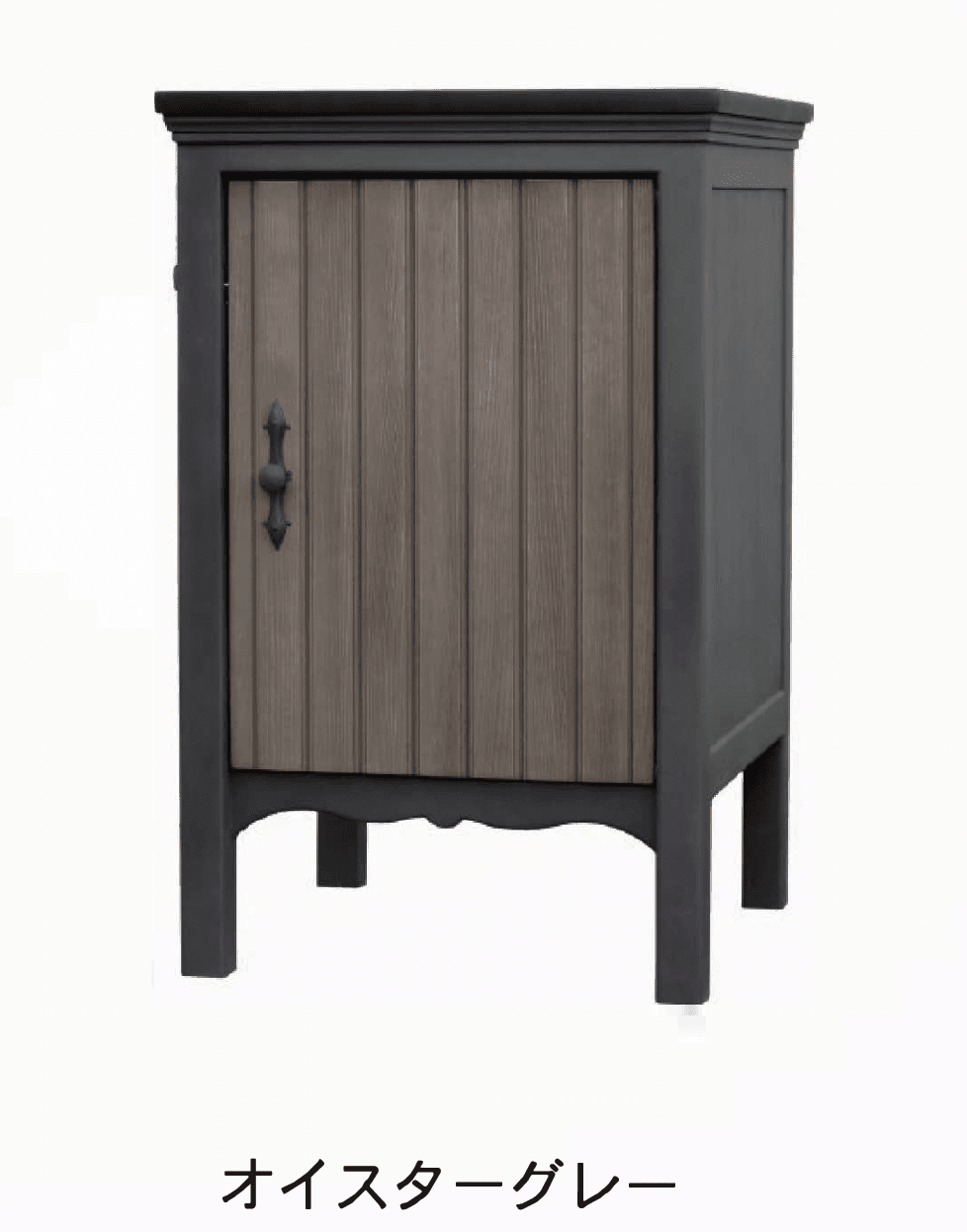 ディーズガーデンの「オルレア」のサブ画像2