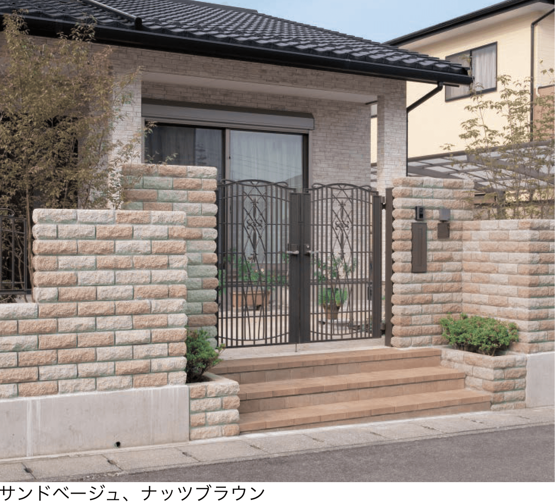 エスビックの「ピッチブリック」のサブ画像1