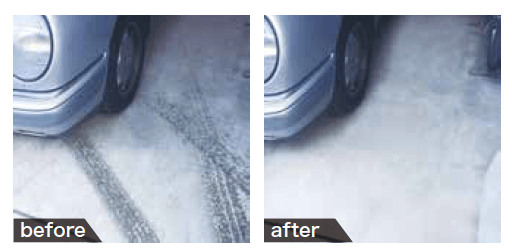 ゆとりの「コンクリ汚れイッキ落ち 【2022年版】」のサブ画像1