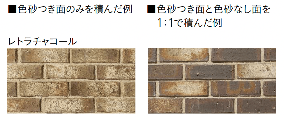 ユニソンの「ディアナブリック」のサブ画像2