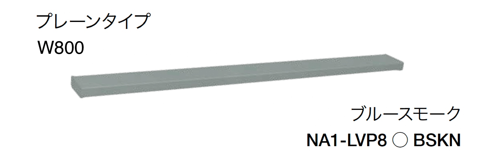 オンリーワンクラブの「シンライト」のサブ画像22