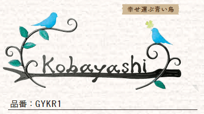 ゆとりの「カリーノ【2023年版】」のサブ画像2