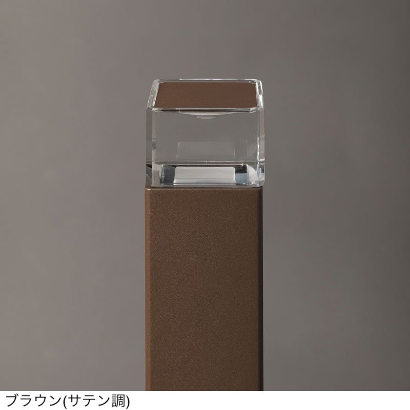 オンリーワンクラブの「プリモ ポールライト スクエアスリム 床面照射タイプ」のサブ画像6