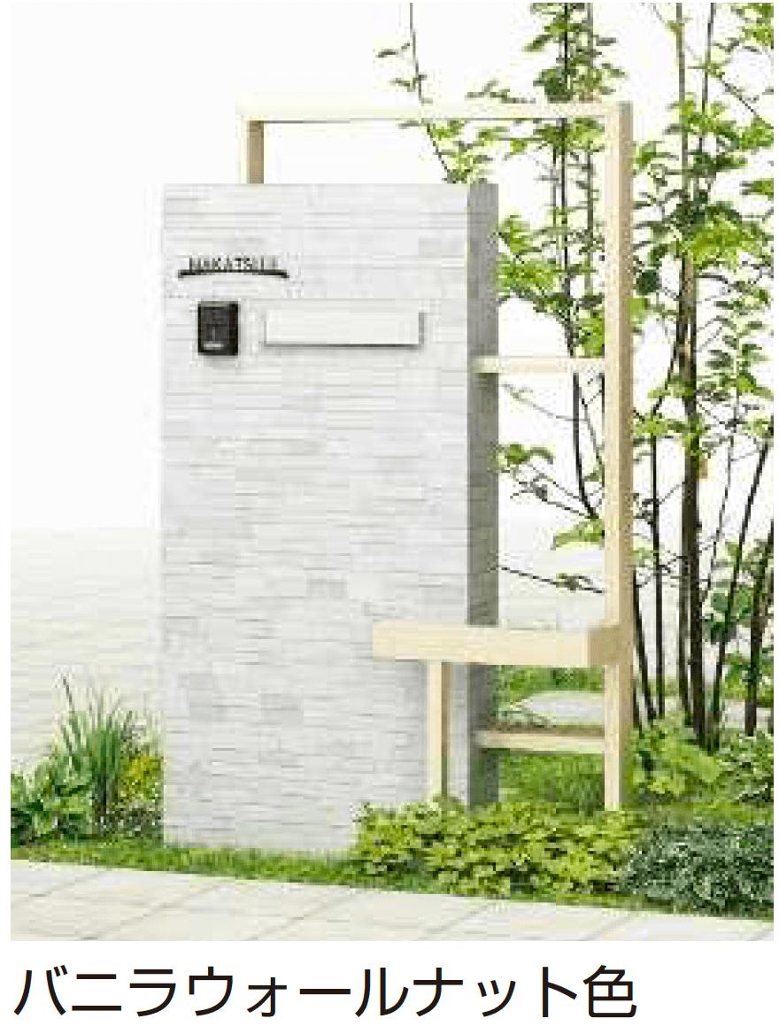 YKK APの「プリュード ウォールフレームユニットN01型」のサブ画像2