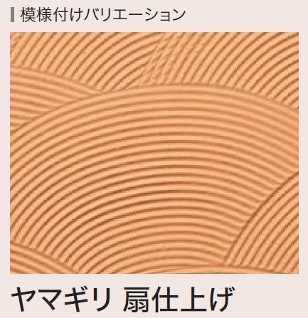四国化成の「クイックウォール(単色仕上げ)【2024年版】」のサブ画像10