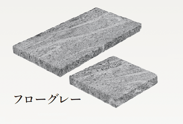 エクシスランドの「みかげ石 敷石 3060 3030」のサブ画像3