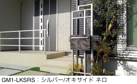 オンリーワンクラブの「ラミナムプラスフレーム機能門柱【2024年版】」のサブ画像1