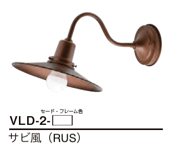 美濃クラフトの「ヴィンテージ ランプ【2023年版】」のサブ画像5