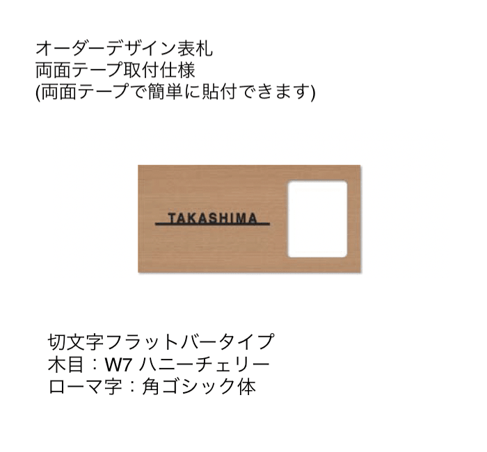 ギャザーの「宅配ボックスオプション仕様 ヴェスティL【2024年版】」のサブ画像12