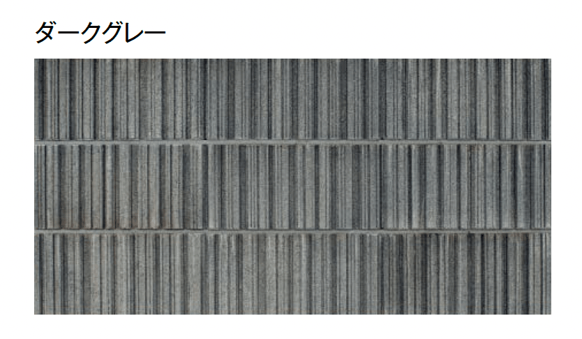 東洋工業の「コード【エリア限定販売】【2024年版】」のサブ画像7