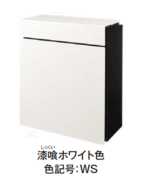 エクシスランドの「パケモ-UF」のサブ画像4