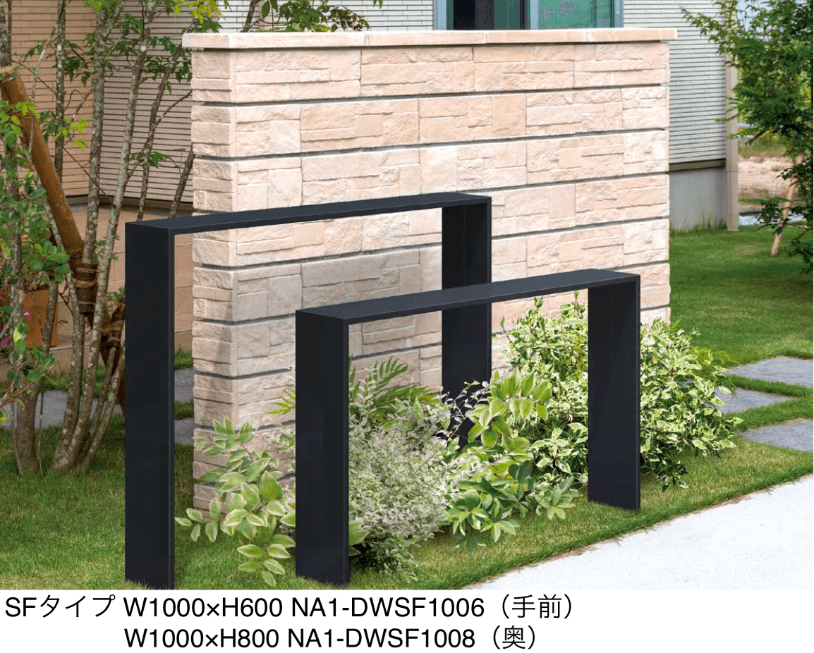 オンリーワンクラブの「ドライウォール SFタイプ」