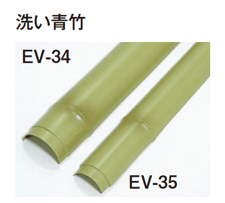 タカショーの「エバーバンブー®︎ボード エバー建仁寺ボード」のサブ画像1