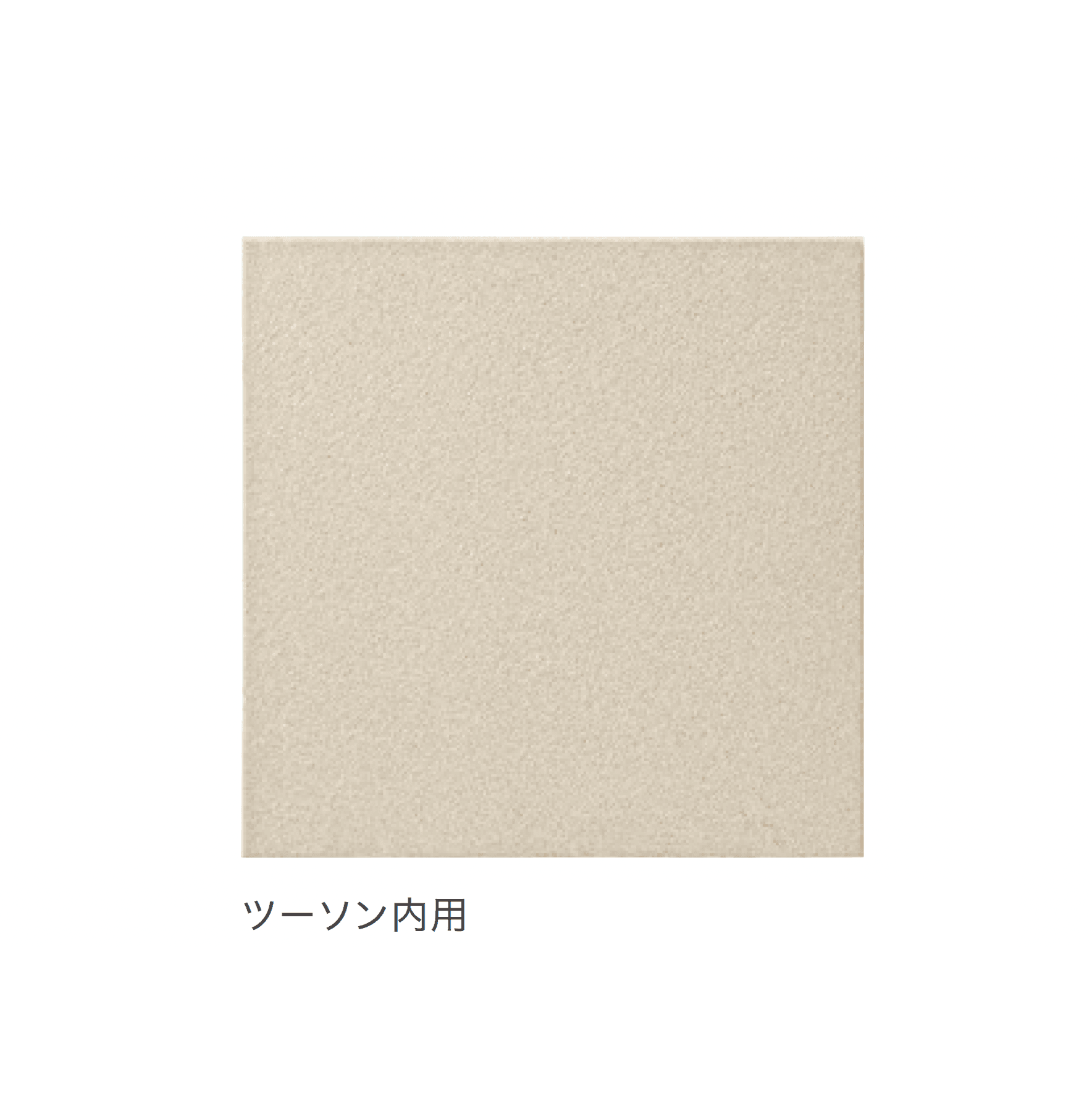 リビエラの「グラニートエボ」のサブ画像7