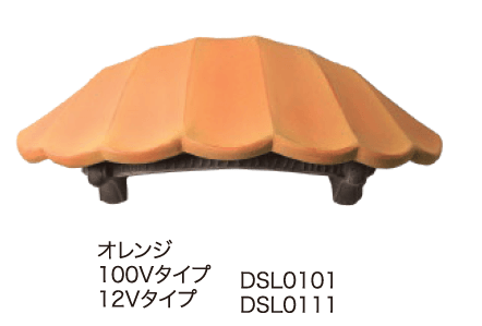 ディーズガーデンの「ウォールウォッシャー プロバンス タイプA【2024年版】」のサブ画像2