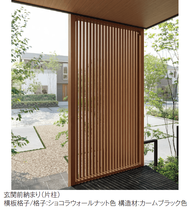 YKK APの「ルシアス スクリーン 【玄関前納まり】【2024年版】」のサブ画像5