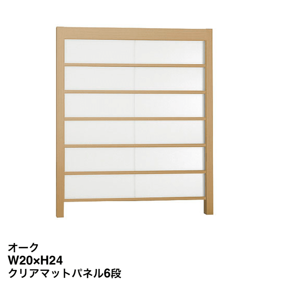 LIXILの「Gスクリーン 横格子タイプ」のサブ画像2