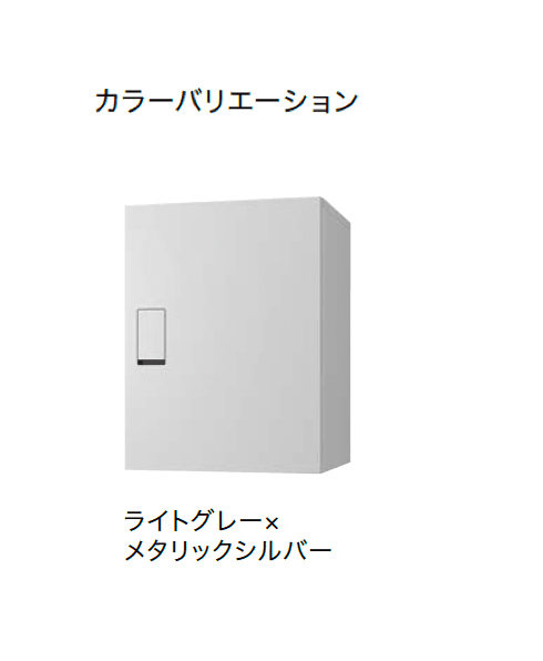 ナスタの「宅配ボックス(BIG)」のサブ画像3