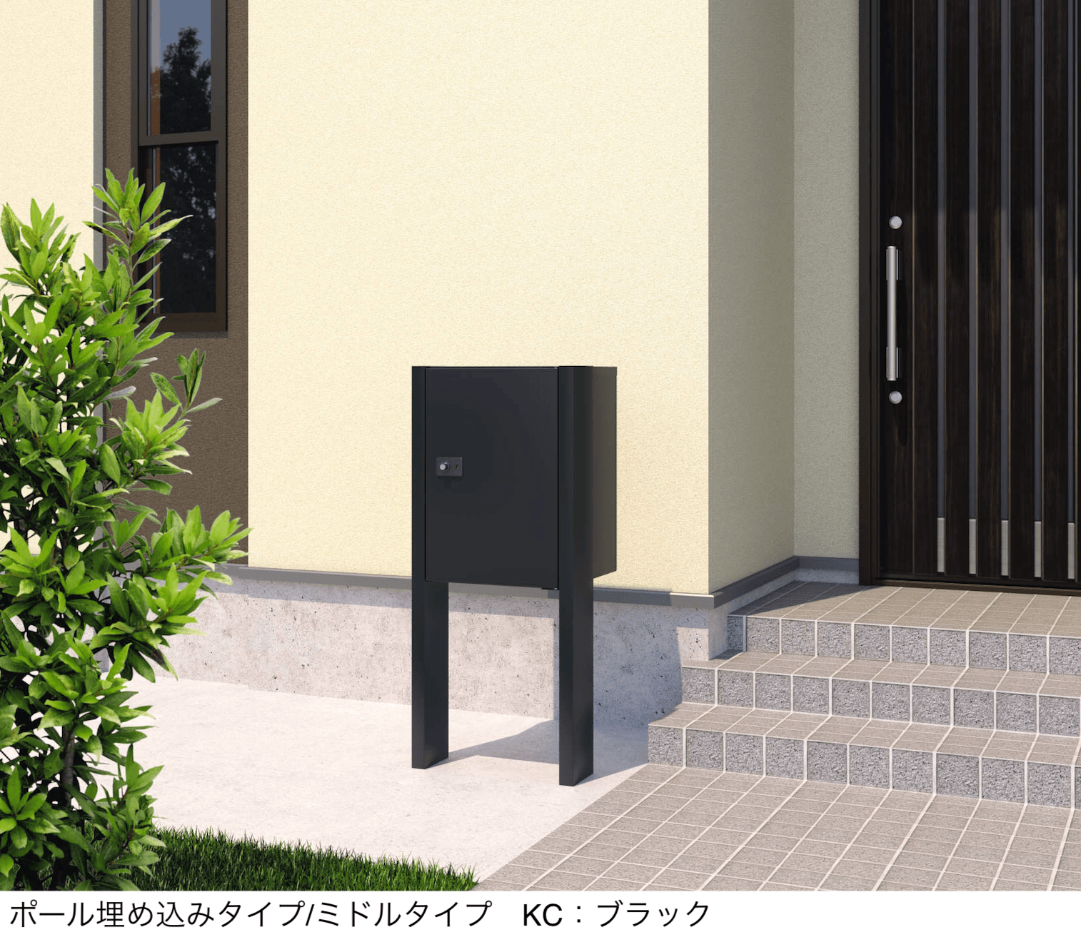 三協アルミの「宅配ポスト フレムス Light S型」のサブ画像1