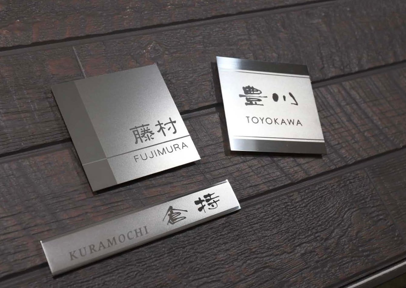 オンリーワンクラブの「トリクル」