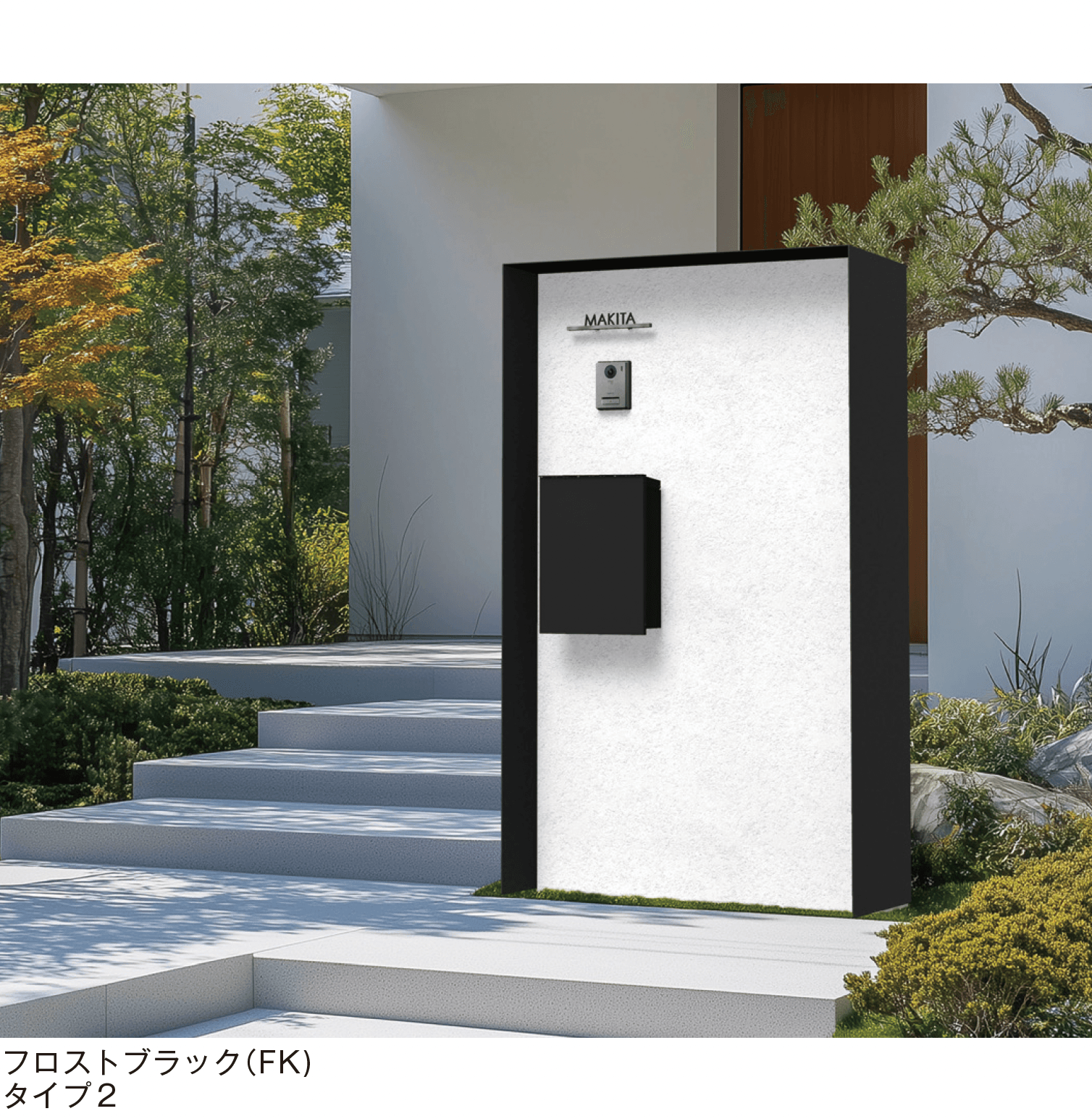 メイクランドの「eaves(イーヴス)」