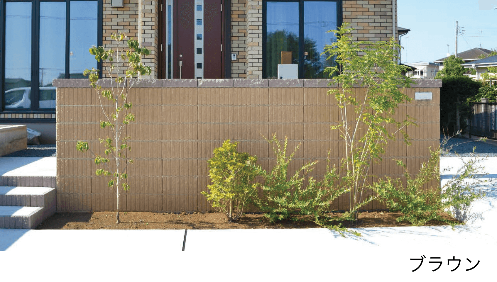 エスビックの「リブロック150」