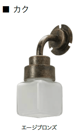 オンリーワンクラブの「ロンド・カク【2024年版】」のサブ画像8