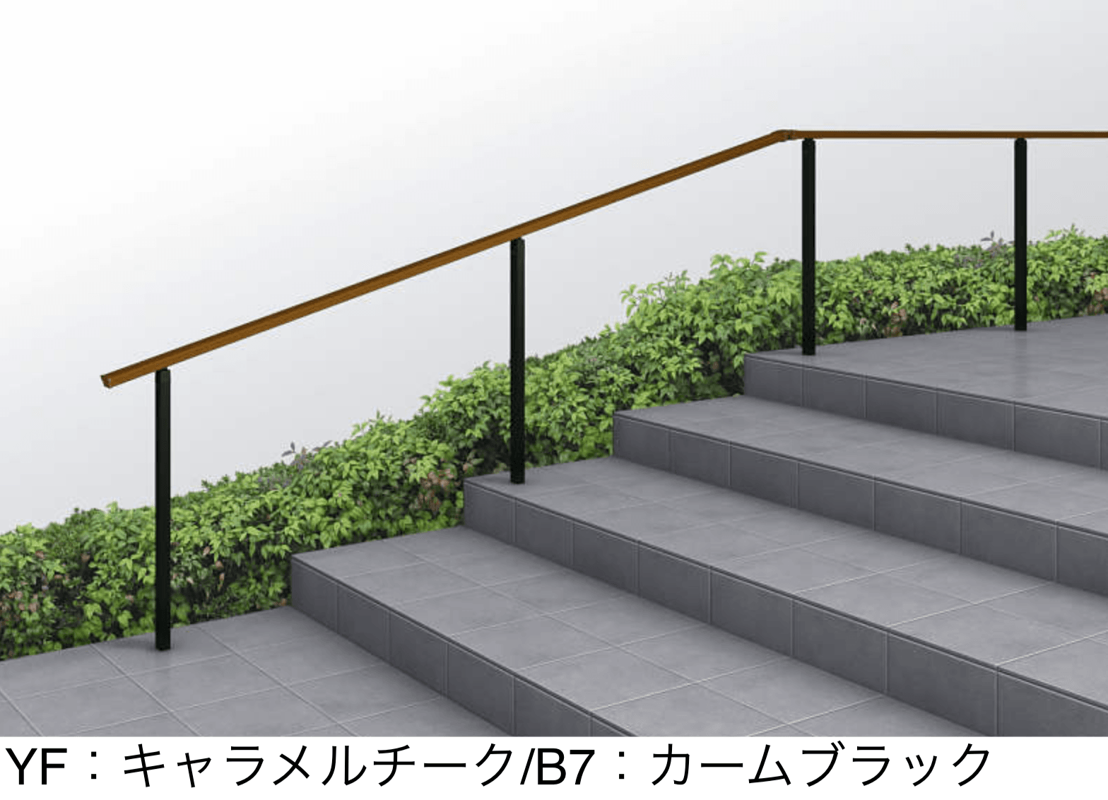 YKK APの「ルシアス 歩行補助手すり〈自立タイプ〉」のサブ画像4