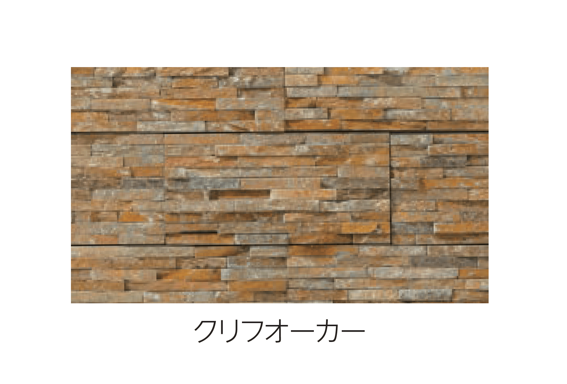 エスビックの「クライフボーダー」のサブ画像6