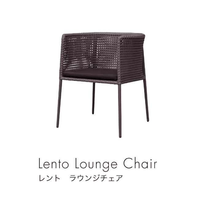 セキスイデザインワークスの「ケイ.ラウコード チェア」のサブ画像9