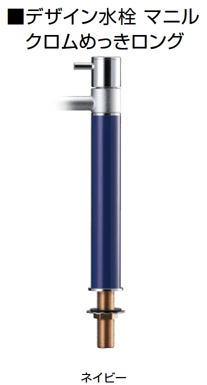 オンリーワンクラブの「マニル」のサブ画像25