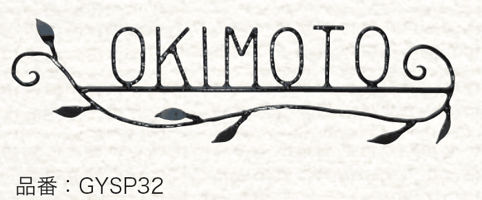 ゆとりの「クラシカルモダン 【2022年版】」のサブ画像4