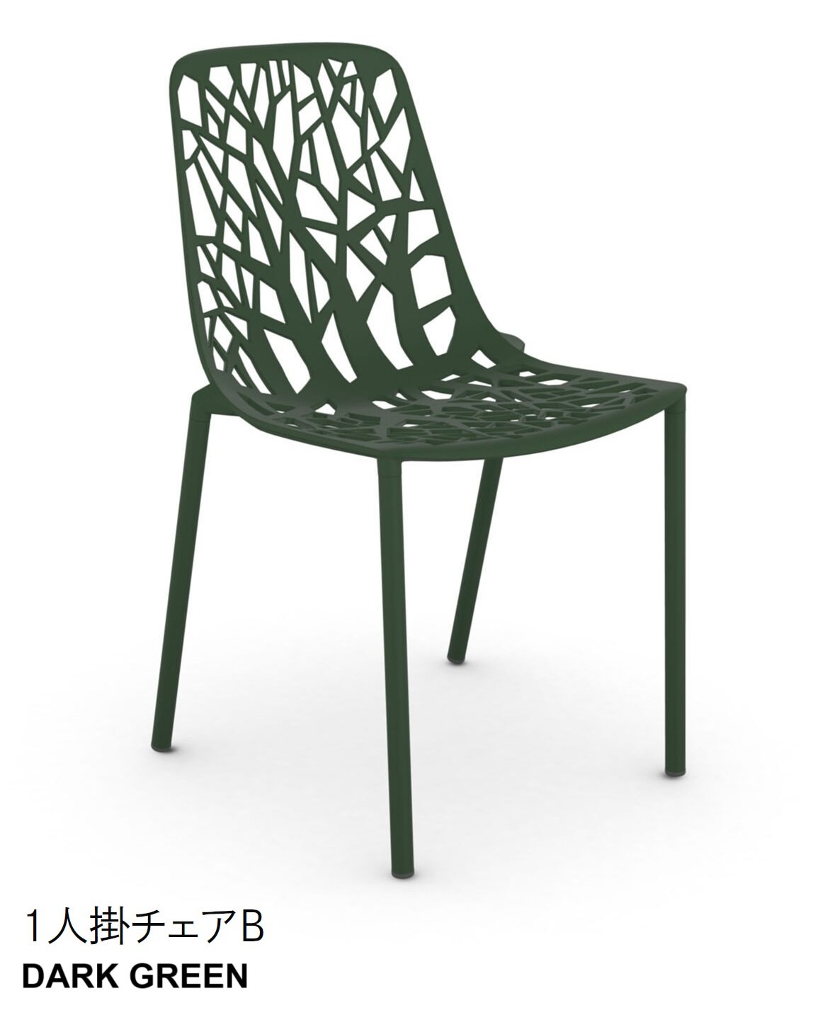 LIXILの「ガーデンファニチャー TYPE 010」のサブ画像28