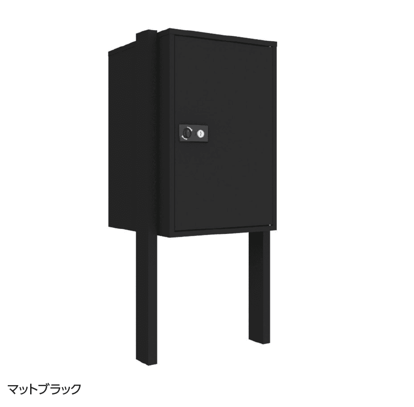 タカショーの「宅配ボックス De-TAK スタンド【2024年版】」
